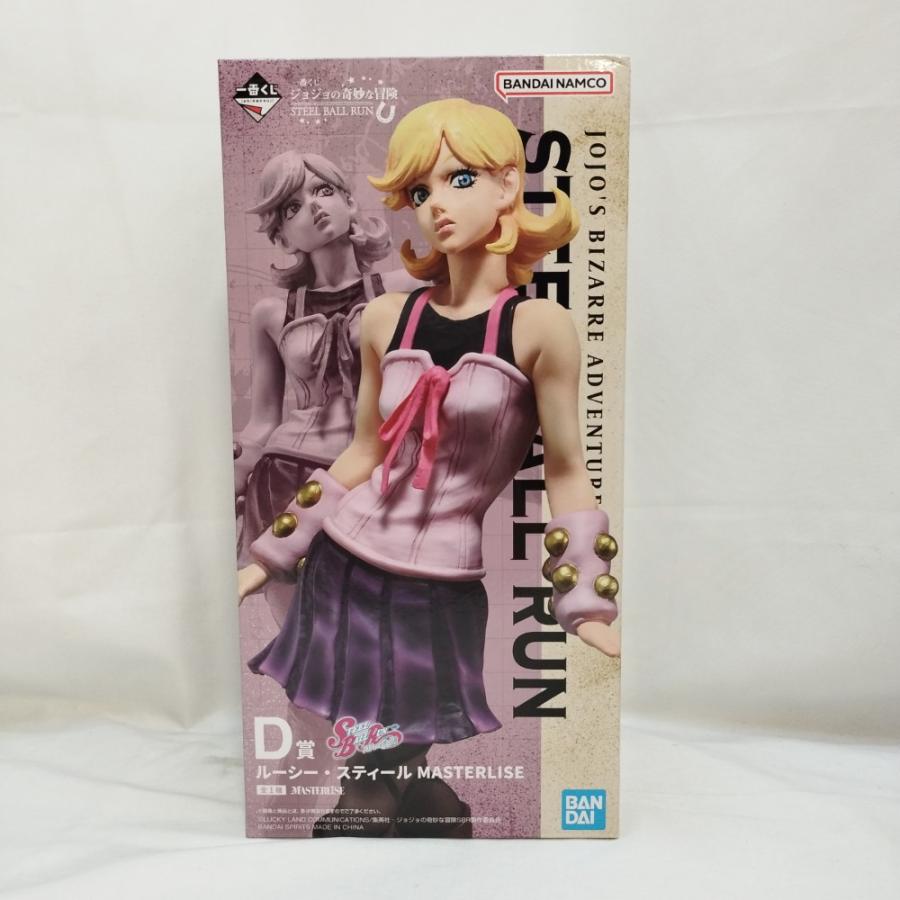 ジョジョ一番くじD賞ルーシー新品未開封 中古】【未開封】ルーシー・スティール 「一番くじ ジョジョの奇妙な