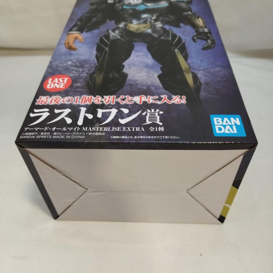 中古】【未開封】アーマード・オールマイト 「一番くじ 僕のヒーロー