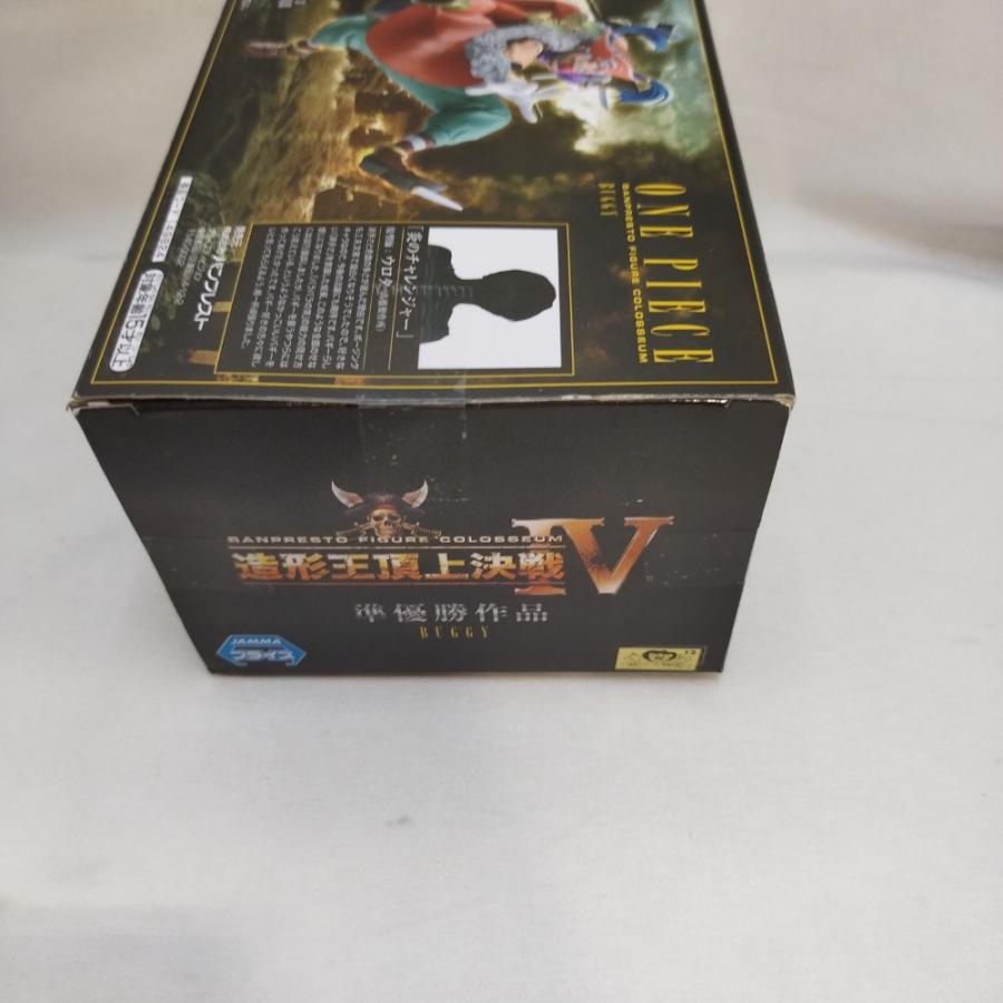 中古】【未開封】バギー 「ワンピース」 SCultures BIG 造形王頂上決戦