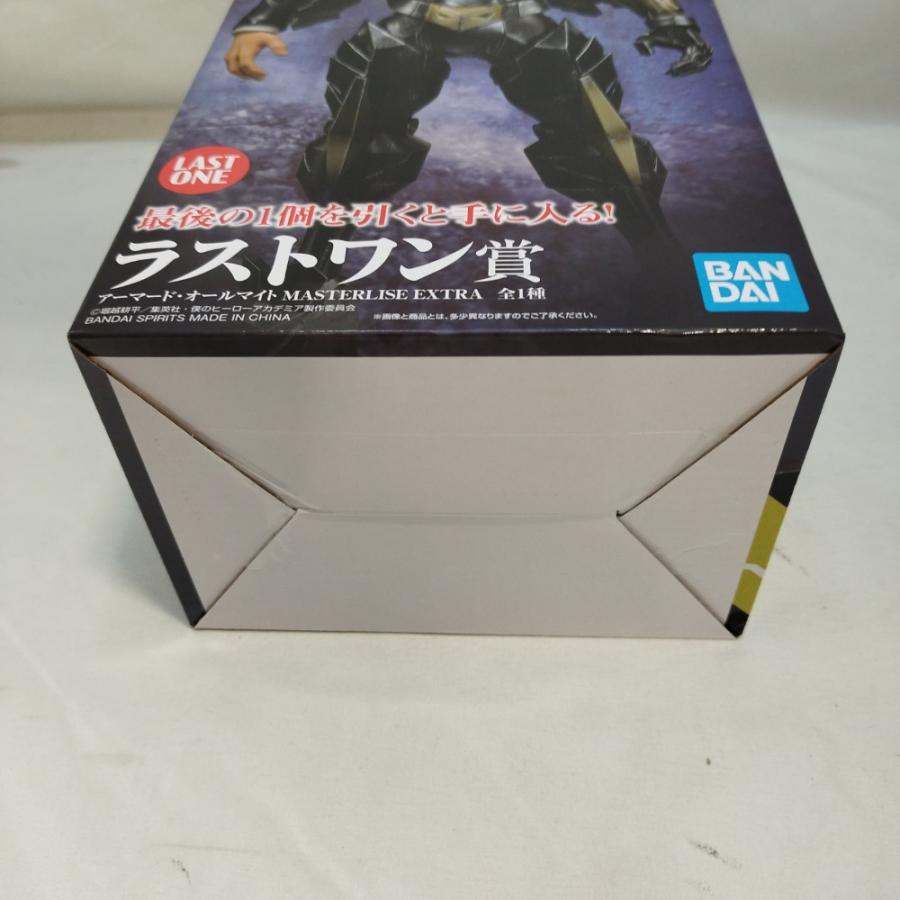 中古】【未開封】アーマード・オールマイト 「一番くじ 僕のヒーロー