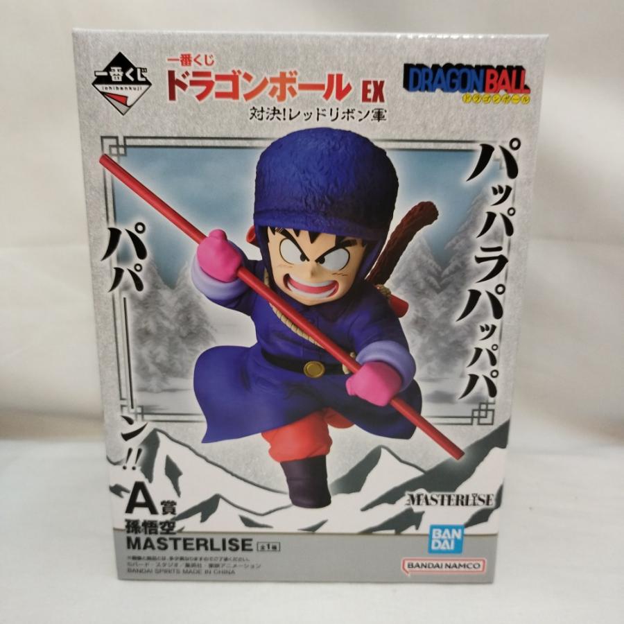 一番くじ ドラゴンボール EX 対決! レッドリボン軍 1ロット￼ 未開封 中古】【未開封】孫悟空 「一番くじ ドラゴンボール EX 対決!レッド