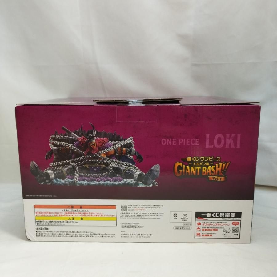 中古】【未開封】ロキ 「一番くじ ワンピース -エルバフ編- GIANT BASH