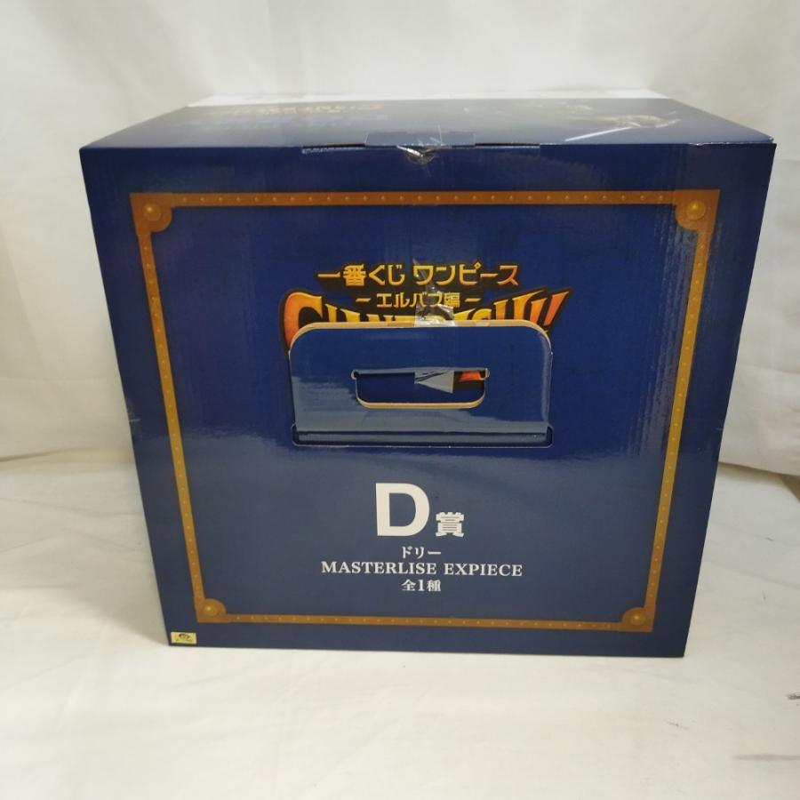 中古】【未開封】ドリー 「一番くじ ワンピース -エルバフ編- GIANT