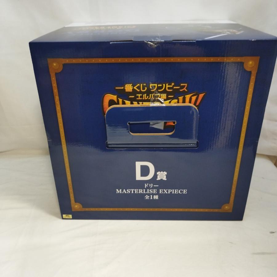 中古】【未開封】ドリー 「一番くじ ワンピース -エルバフ編- GIANT
