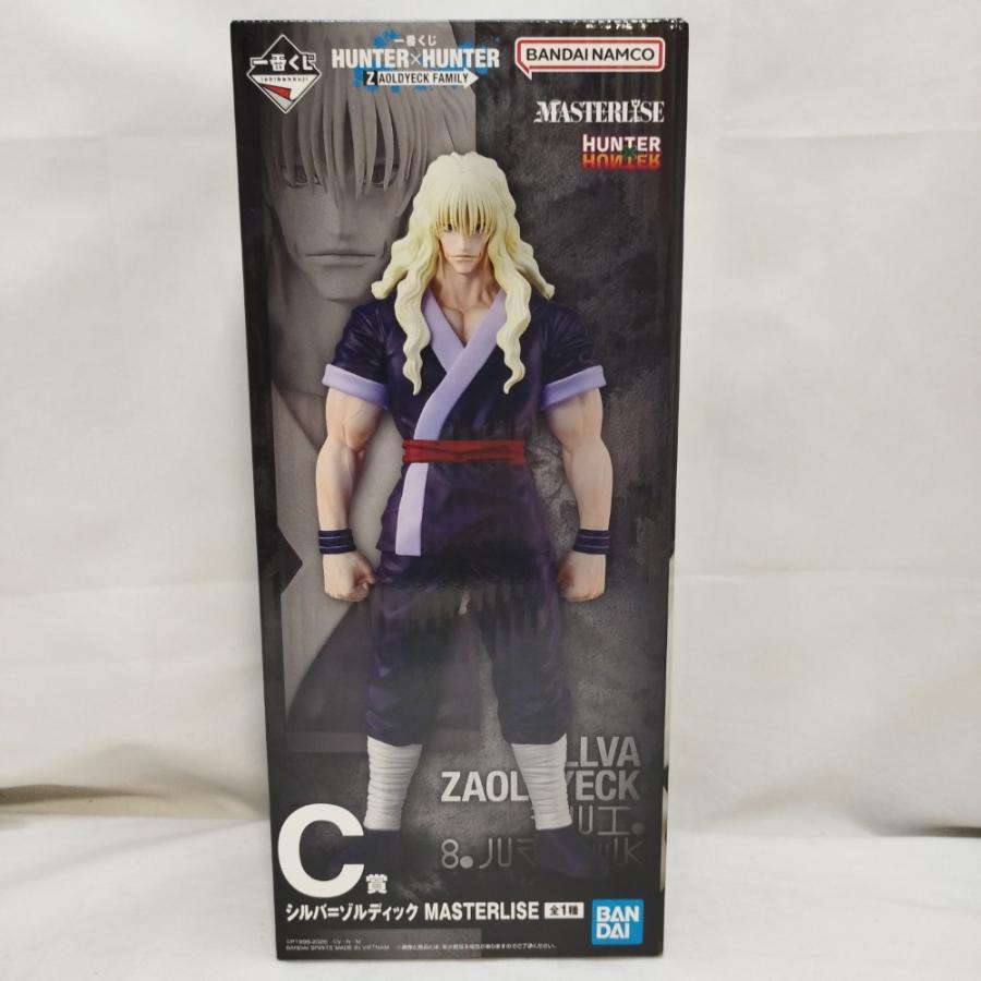 中古】【未開封】シルバ=ゾルディック 「一番くじ HUNTER×HUNTER