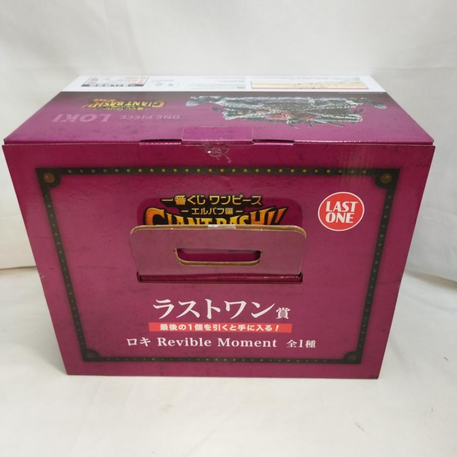 中古】【未開封】ロキ 「一番くじ ワンピース -エルバフ編- GIANT BASH