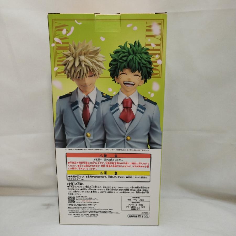 中古】【未開封】爆豪勝己〜雄英高校1-A〜 「一番くじ 僕のヒーロー