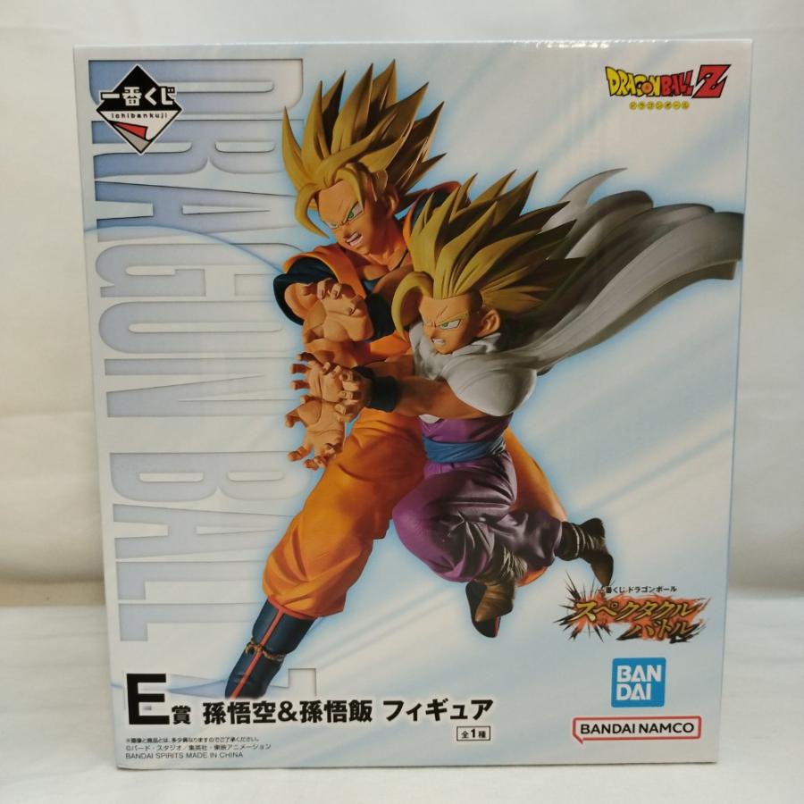 中古】【未開封】孫悟空＆孫悟飯 「一番くじ ドラゴンボール