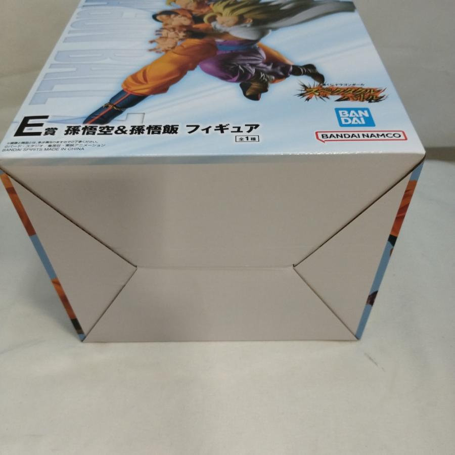 中古】【未開封】孫悟空＆孫悟飯 「一番くじ ドラゴンボール