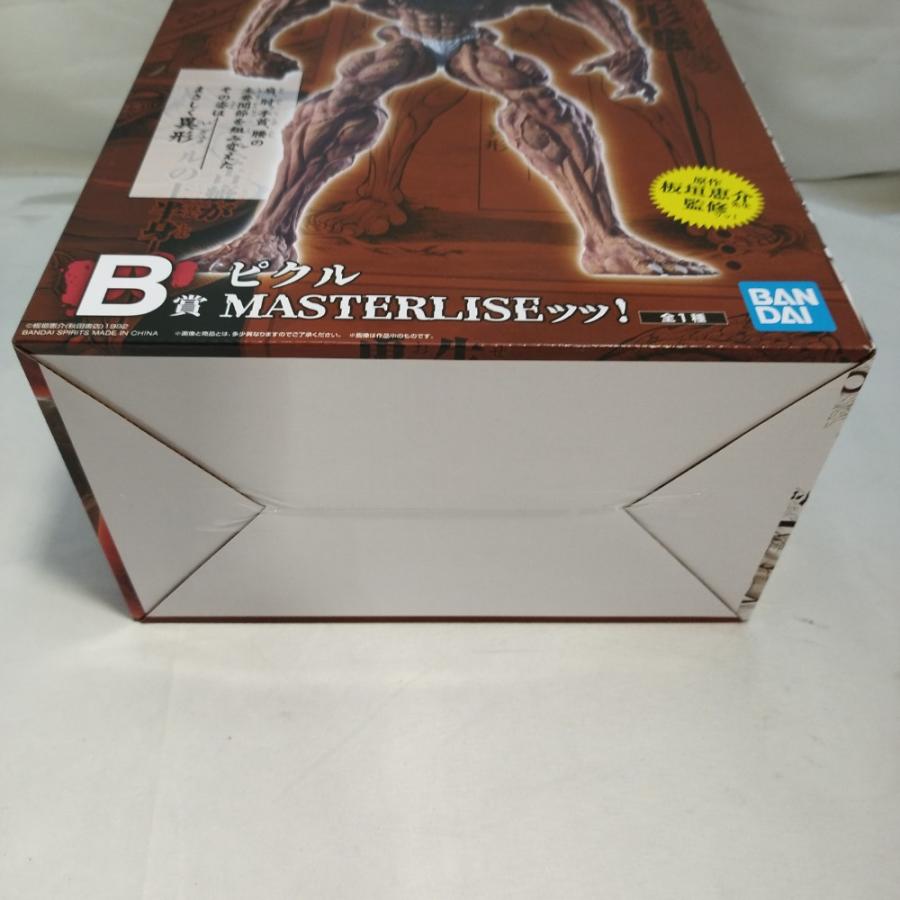 中古】【未開封】ピクル MASTERLISEッッ! 「一番くじ 刃牙 巨大なる