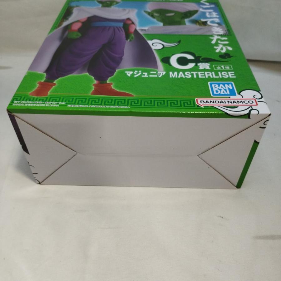 中古】【未開封】マジュニア 「一番くじ ドラゴンボール EX 激闘!!天下