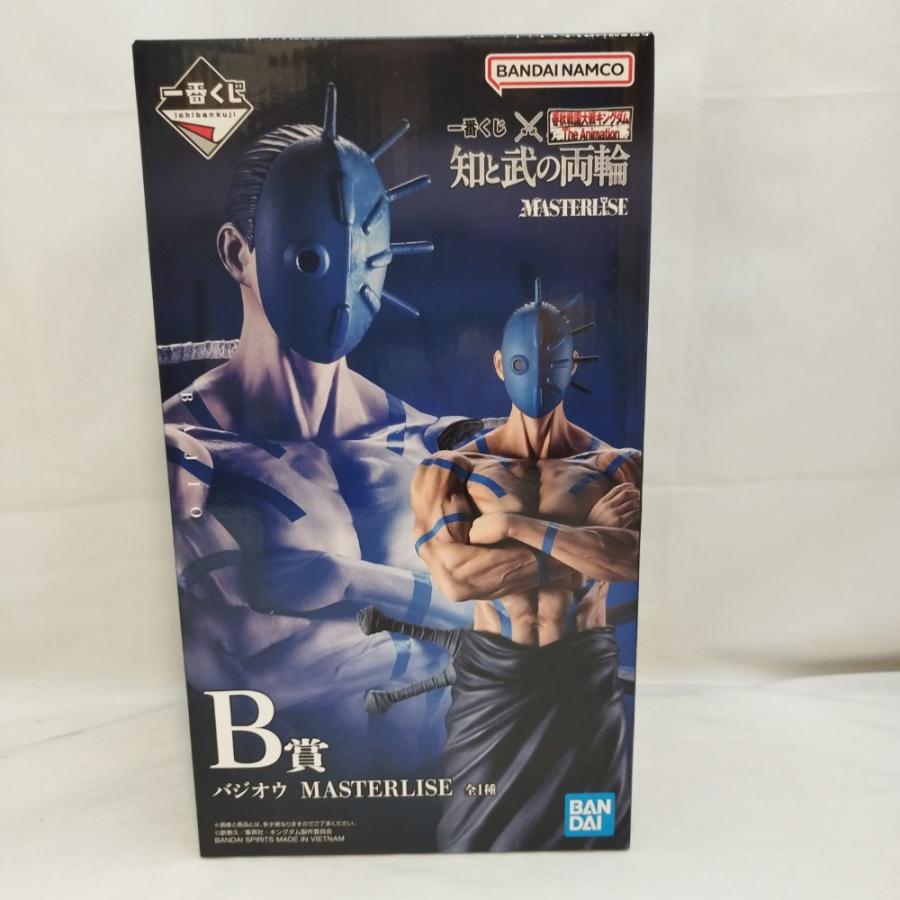 中古】【未開封】バジオウ 「一番くじ 春秋戦国大戦キングダム The