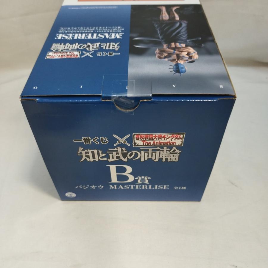 中古】【未開封】バジオウ 「一番くじ 春秋戦国大戦キングダム The