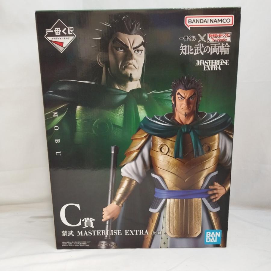 中古】【未開封】蒙武 「一番くじ 春秋戦国大戦キングダム The