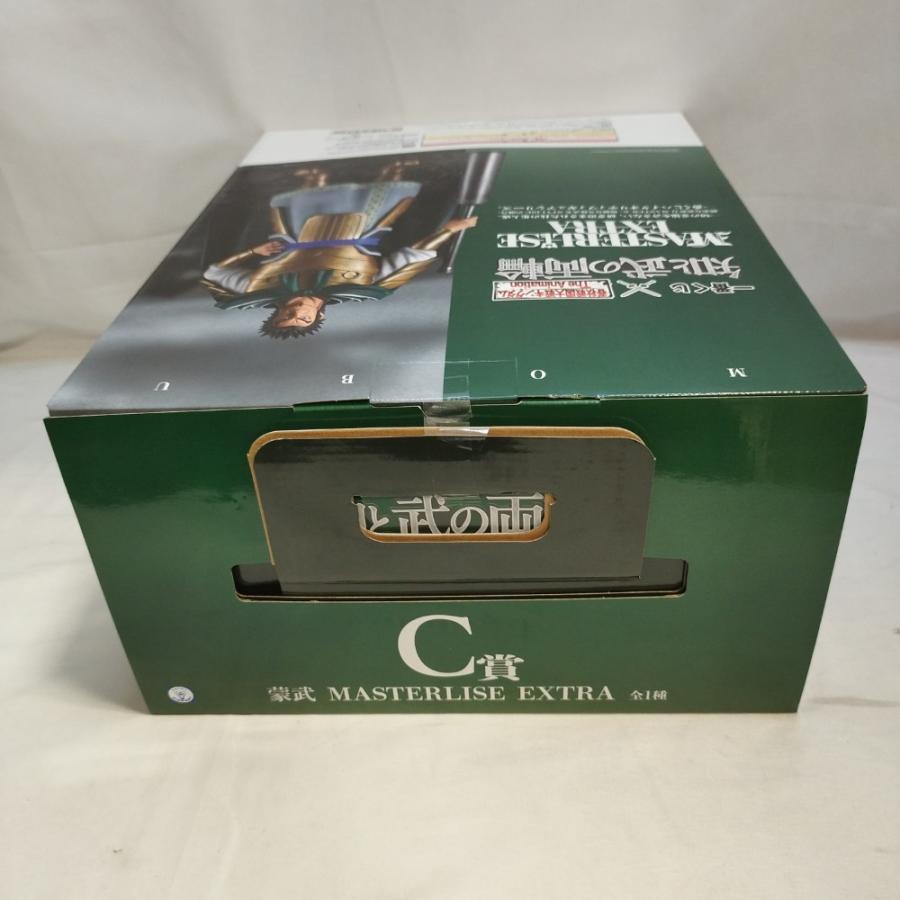 中古】【未開封】蒙武 「一番くじ 春秋戦国大戦キングダム The