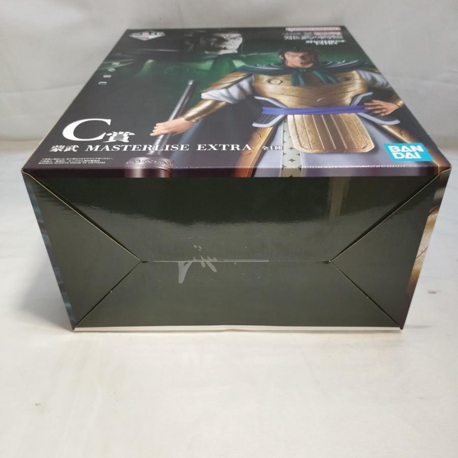 中古】【未開封】蒙武 「一番くじ 春秋戦国大戦キングダム The