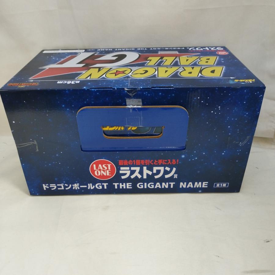 中古】【未開封】THE GIGANT NAME ドラゴンボールGT 「一番くじ