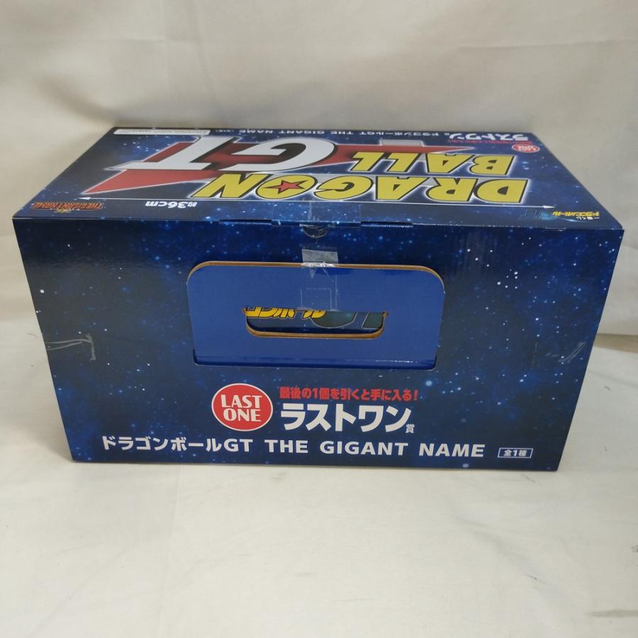 中古】【未開封】THE GIGANT NAME ドラゴンボールGT 「一番くじ