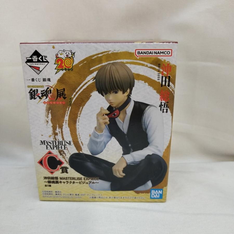 中古】【未開封】沖田総悟 〜銀魂展キャラクタービジュアル「一番くじ