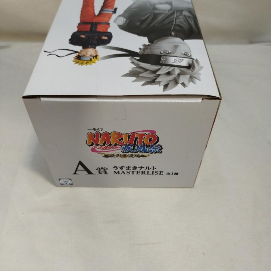 中古】【未開封】うずまきナルト 「一番くじ NARUTO-ナルト- 疾風伝 風