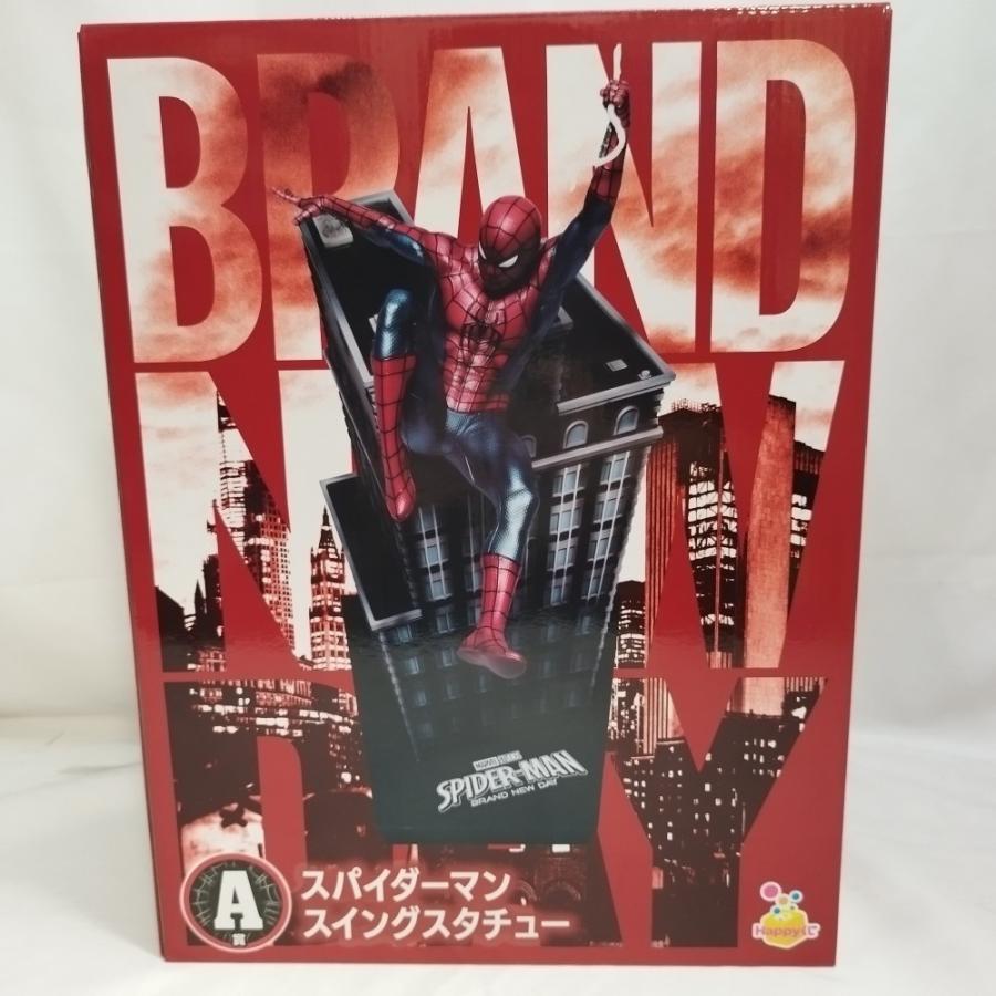 スパイダーマン　くじ　フィギュア　スイングスタチュー 中古】【未開封】スパイダーマン スイングスタチュー「Happyくじ