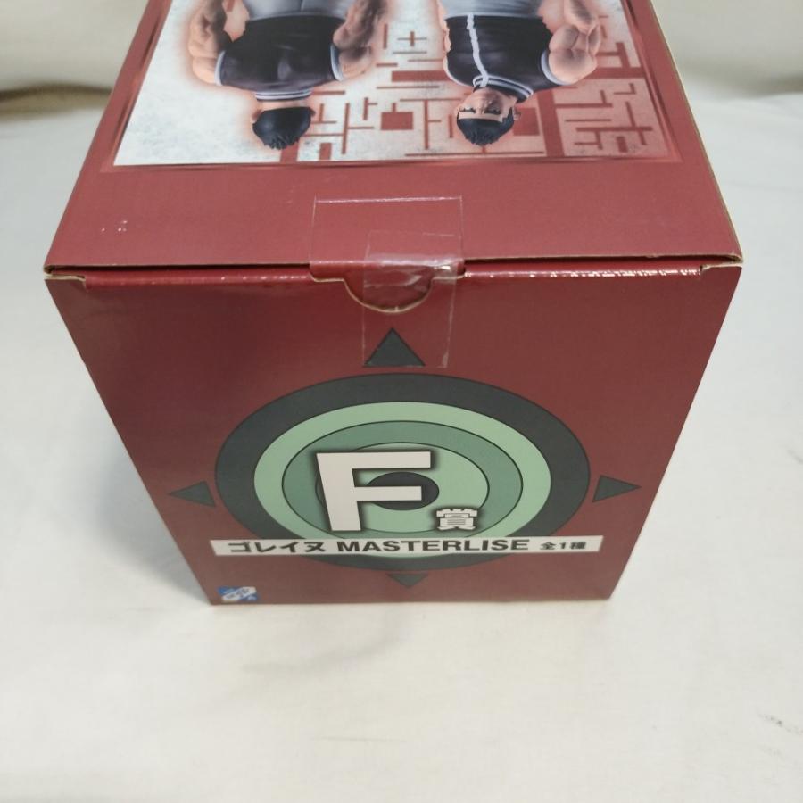 中古】【未開封】ゴレイヌ 「一番くじ HUNTER×HUNTER GREED ISLAND(2