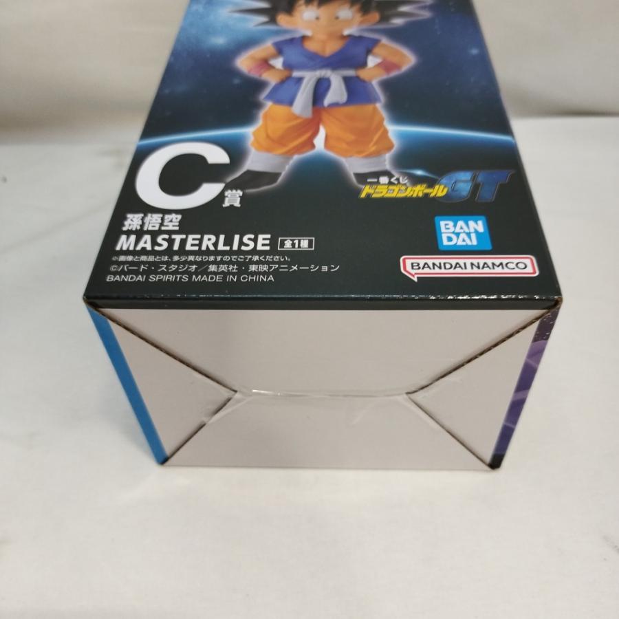 中古】【未開封】孫悟空 「一番くじ ドラゴンボールGT」 MASTERLISE C