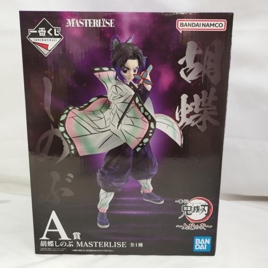 中古】【未開封】胡蝶しのぶ 「一番くじ 鬼滅の刃 〜上弦の弐