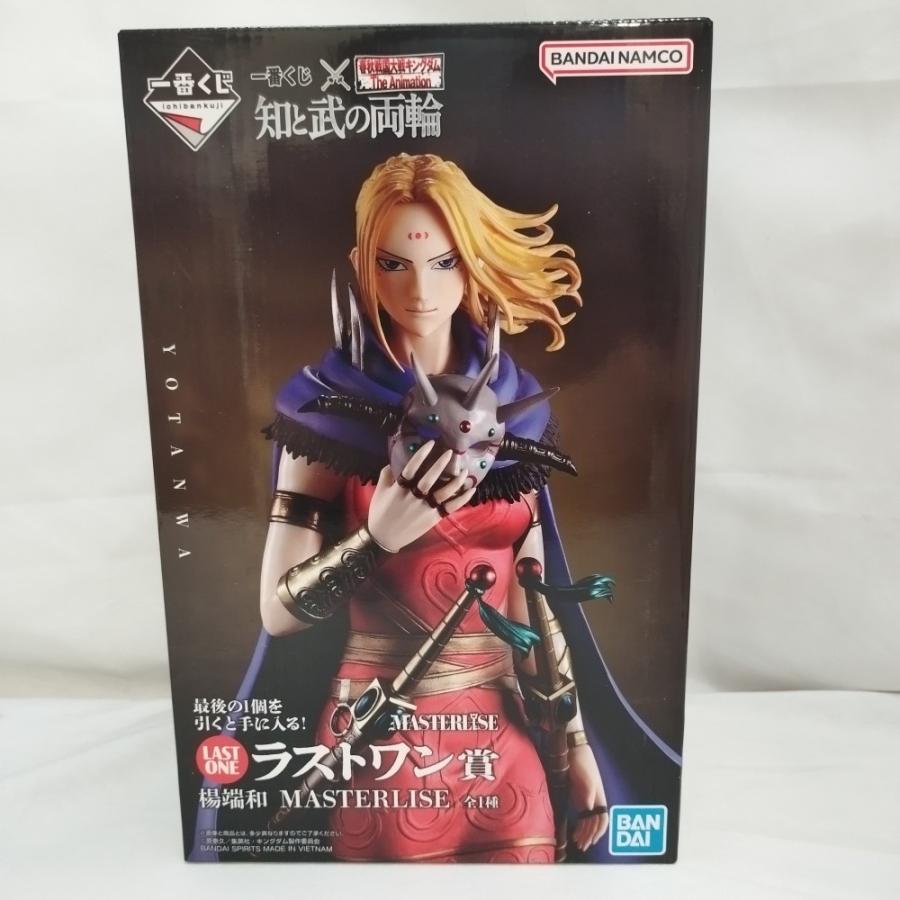 一番くじ 春秋戦国大戦キングダム The Animation 楊端和 ラストワン 中古】【未開封】楊端和 「一番くじ 春秋戦国大戦キングダム The