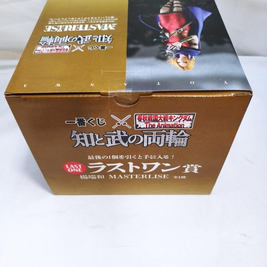 中古】【未開封】楊端和 「一番くじ 春秋戦国大戦キングダム The