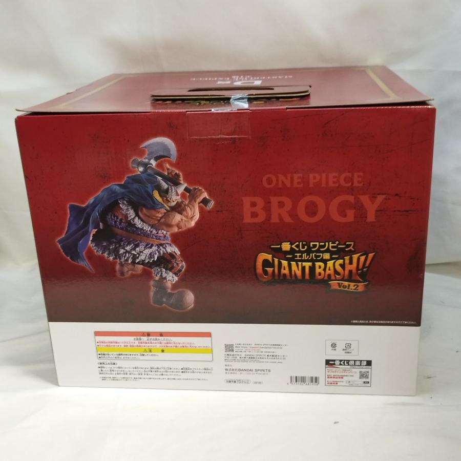 中古】【未開封】ブロギー 「一番くじ ワンピース -エルバフ編- GIANT