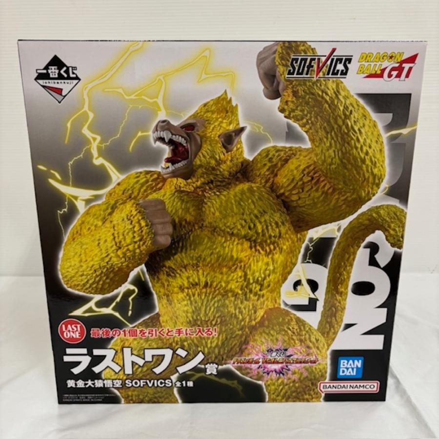 BANDAI - BANDAI バンダイ/黄金大猿悟空 「一番くじ ドラゴンボール VSオムニバスアルティメット」 SOFVICS ラストワン賞 フィギュア/SAランク/88【中古】 中古】【未開封】黄金大猿悟空 「一番くじ ドラゴンボール VS