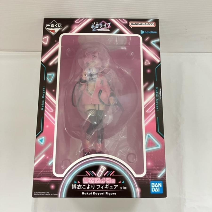 博衣こより　一番くじ　フィギュア　未開封品 BANDAI 一番くじ ホロライブ hololive 〜Cyberpunk Style〜 博衣
