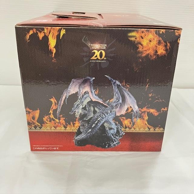 中古】【未開封】ミラボレアス メタリックカラーver. 「一番くじ