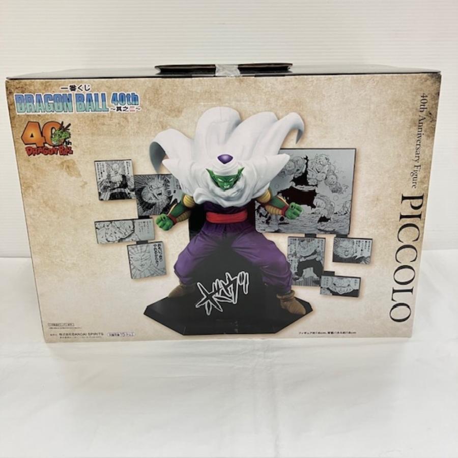 中古】【未開封】40th Anniversary Figure〜ピッコロ〜 「一番くじ