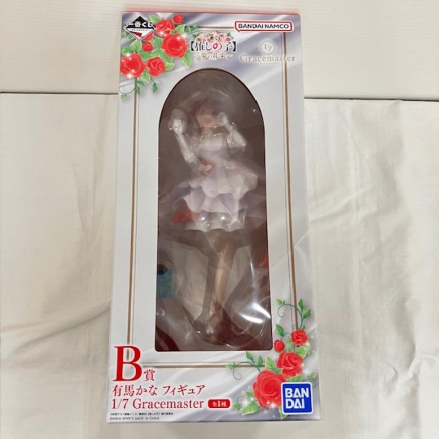 中古】【未開封】有馬かな 「一番くじ 推しの子 〜夢の花束〜」 1/7