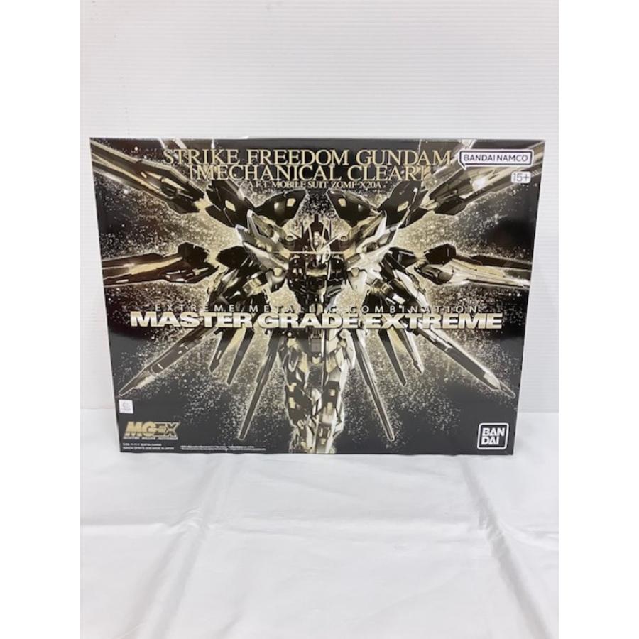 中古】【未組立】1/100 MGEX ストライクフリーダムガンダム
