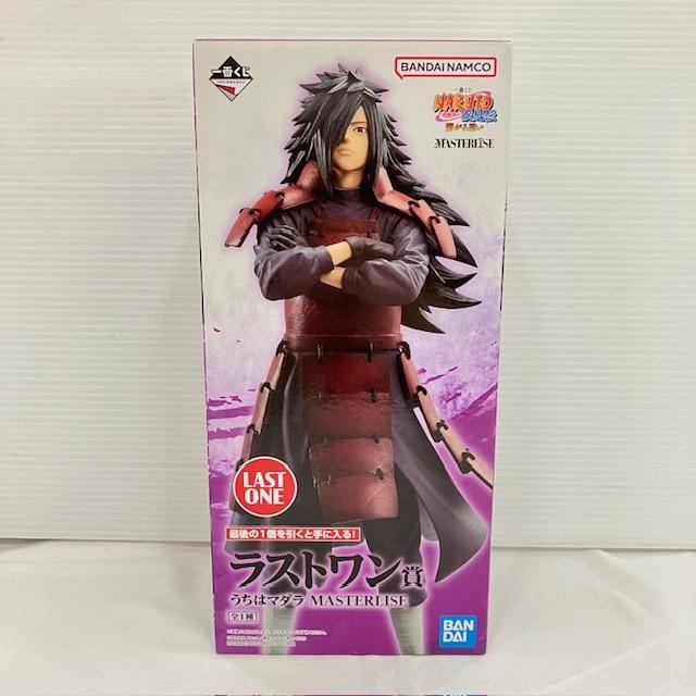 中古】【未開封】うちはマダラ 「一番くじ NARUTO-ナルト- 疾風伝