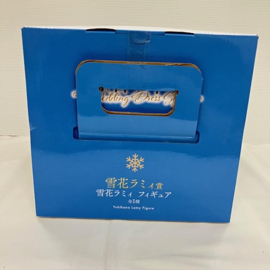 中古】【未開封】雪花ラミィ 「一番くじ ホロライブ 〜Wedding Dress
