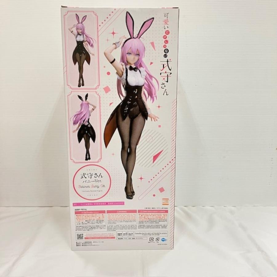 中古】【未開封】式守さん バニーVer. 「可愛いだけじゃない式守さん