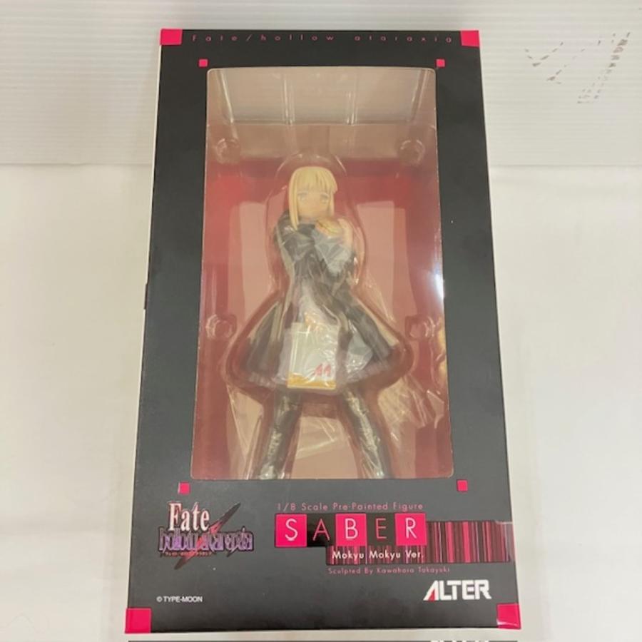 中古】【未開封】セイバー・オルタ 限定版 黒セイバー もきゅもきゅVer 