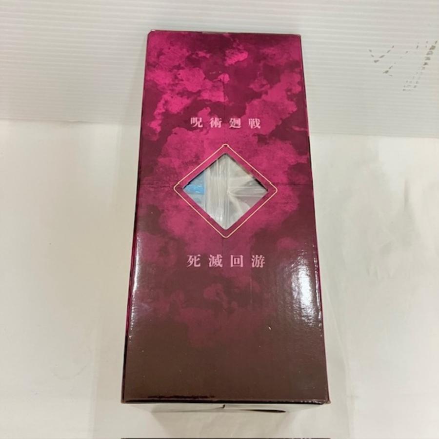 中古】【未開封】星綺羅羅 「一番くじ 呪術廻戦 死滅回游 〜壱