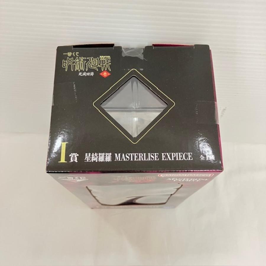 中古】【未開封】星綺羅羅 「一番くじ 呪術廻戦 死滅回游 〜壱