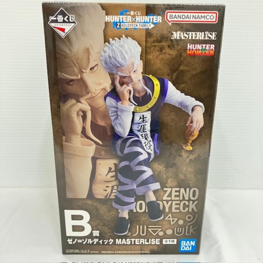 中古】【未開封】ゼノ=ゾルディック 「一番くじ HUNTER×HUNTER