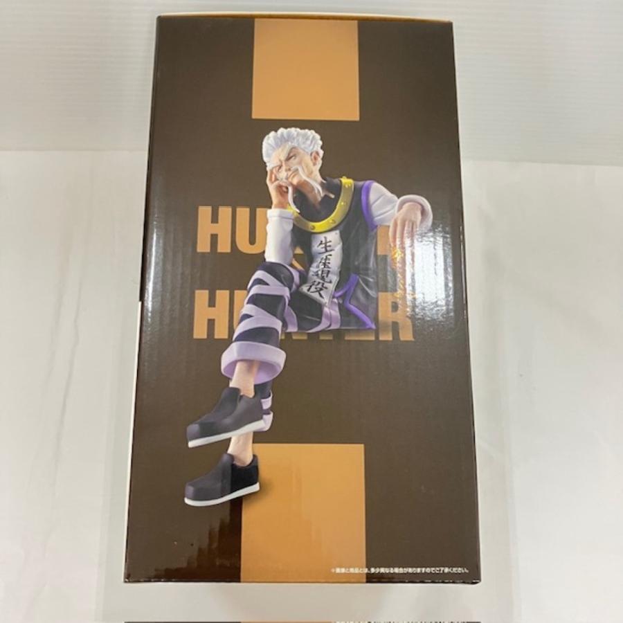 中古】【未開封】ゼノ=ゾルディック 「一番くじ HUNTER×HUNTER