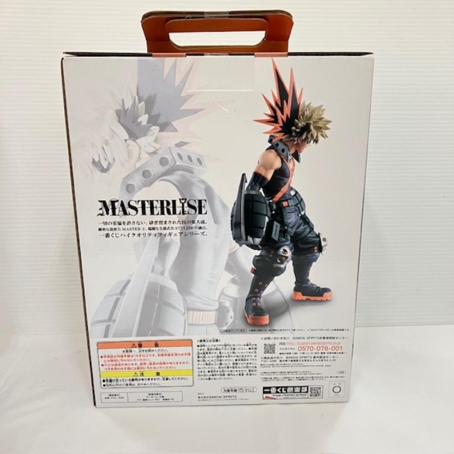 中古】【未開封】爆豪勝己;MASTERLISE 「一番くじ 僕のヒーロー