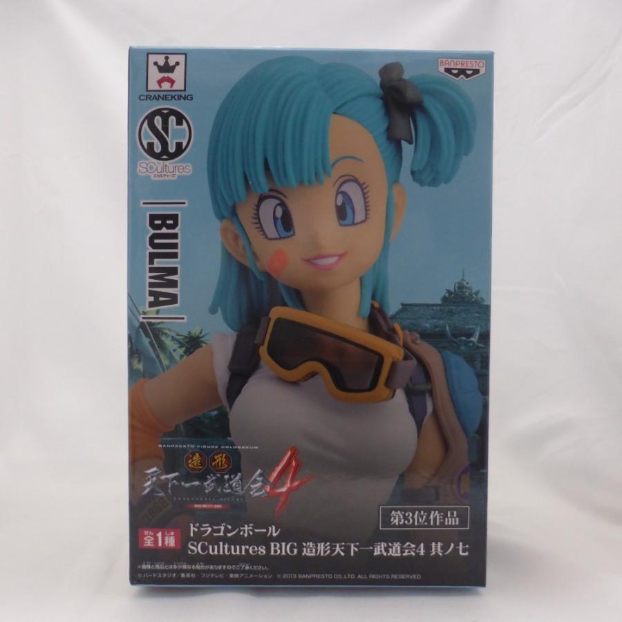中古】【開封品】ブルマ 「ドラゴンボール」 SCultures BIG 造形天下一