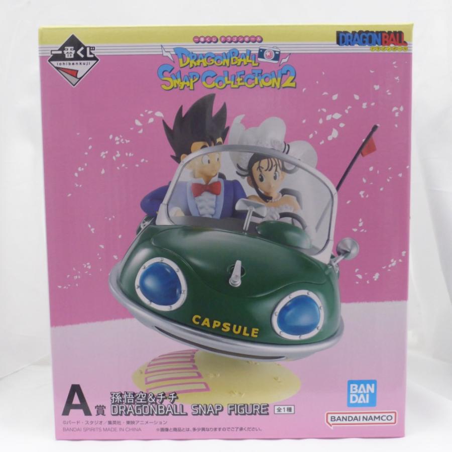 中古】【未開封】孫悟空＆チチ 「一番くじ ドラゴンボール DRAGONBALL 