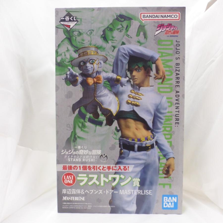 中古】【未開封】岸辺露伴＆ヘブンズ・ドアー 「一番くじ ジョジョの