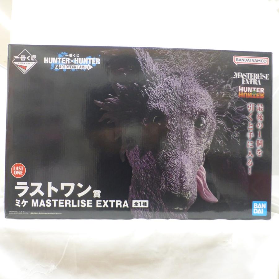 中古】【未開封】ミケ 「一番くじ HUNTER×HUNTER ZAOLDYECK FAMILY